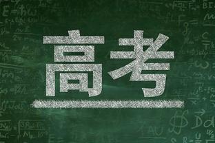 坎坷曲折？切尔西的2023：转会市场豪掷5亿，成绩惨淡&两换教练